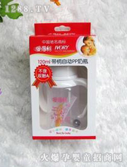 �۵��������Ԅ�PP��ƿ120ML