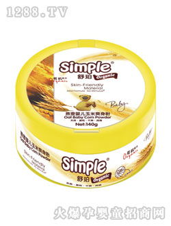 ���������냺����ˬ����