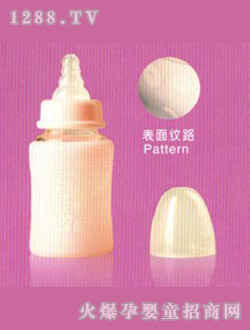 С���c�����z��ƿBTM1203