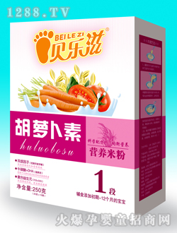 ؐ��(l��)�̺��}���ؠI(y��ng)�B(y��ng)�׷�1��