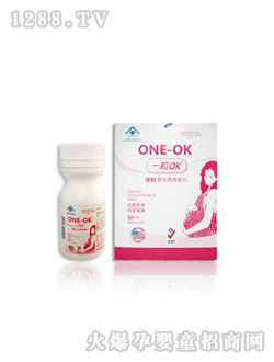 ONE-OK��Ԫ�I(y��ng)�B(y��ng)��Ƭ�ЋD�ͶYƷ�b