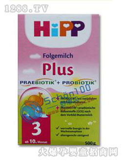 HIPPϲ���������냺�̷�3��