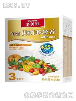 �����̽��b��(y��u)�����b�I�B(y��ng)�̷�3��