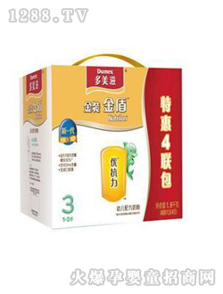 �����̽��b��܃�(y��u)�����׃��䷽�̷�3��