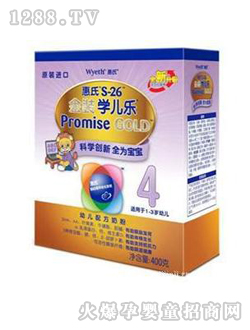 ���Ͻ��b�W����4��