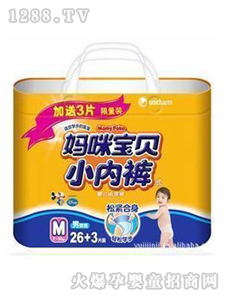 ���䌚ؐ�Ќ���С��(n��i)ѝM26+3Ƭ�b