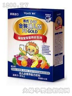 �����̷�ƫʳ�����Ń���400g���b