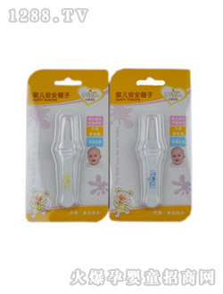 安嬰寶yinge安全鑷子