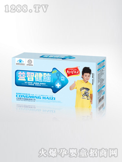 ���������ǽ��X�ڷ�Һ