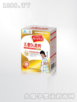 �����Ӄ�ͯD3���}