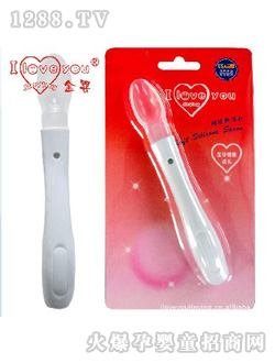 ����냺ܛ�^����