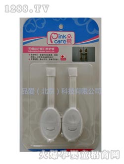 Ʒ�ۿ��{(di��o)�p�_���T���o(h��)�i