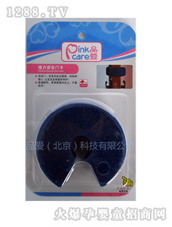 Ʒ�ۏ�(qi��ng)����ȫ�T��