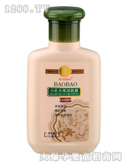 ����С��ľ�����w¶120ml