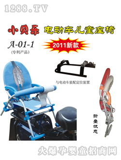 Сؐ��늄�܇��ͯ�����{(l��n)ɫ