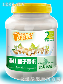 ؐ��(l��)�̻�ɽɏ��޲���׷�