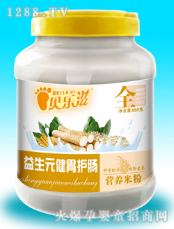 ؐ��(l��)������Ԫ��θ�o(h��)�c�׷�