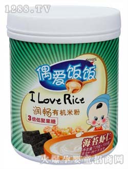 ż����̦�r�ʝ�(r��n)���ЙC(j��)�׷�