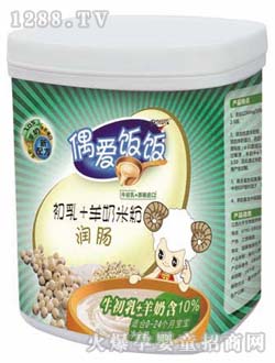 ż������+���̝�(r��n)�c�׷�