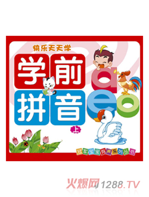 �옷����W(xu��)ƴ����