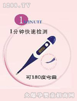 ؐ�_��1�������w��Ӌ(j��)