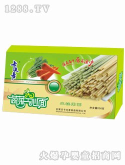 �������߲˿�����