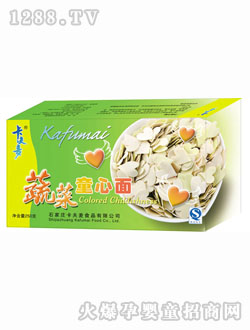 �������߲�ͯ����