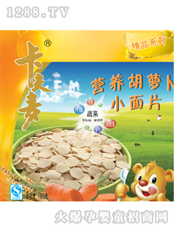 ���������}���I�B(y��ng)С��Ƭ