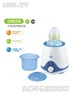 ��̩��ů����0909