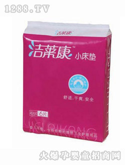 ���R���a(ch��n)�D�|�o��|