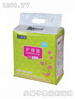 ���R���o��|