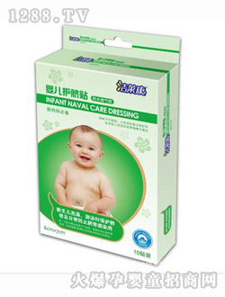 ���R���냺�oĚ�N