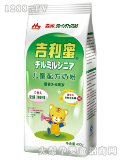 �����ۃ�ͯ�䷽�̷�