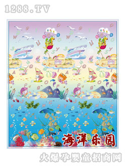 ��ؐ���󘷈@���Љ|