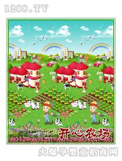 ��ؐ�_���r(n��ng)�����Љ|