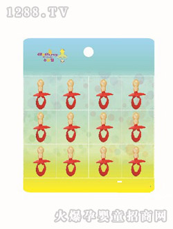 ؐܰ��������BX-0102