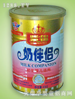 ���\�̰�H454g�����냺��