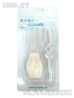 ���⌚ؐ�Ԅ�(d��ng)�������坍ˢ