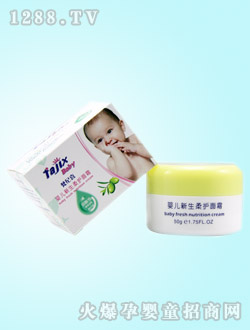 ��oϲ�냺���o��˪