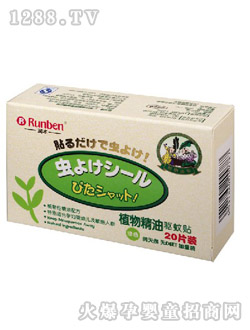 ����ֲ�ﾫ������N