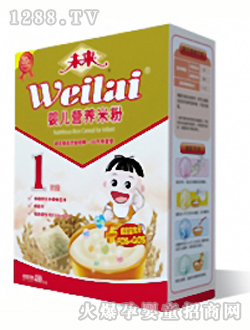 δ��(l��i)�Ƌ냺�I(y��ng)�B(y��ng)�׷�1��400g