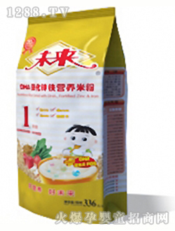 δ����DHA�����\�F�I�B(y��ng)�׷�1��336g