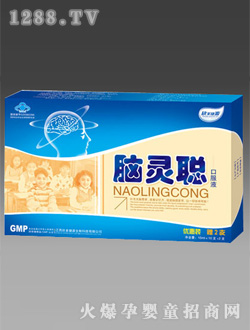 ������Դ�X�`�ڷ�Һ