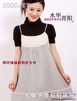 ˮ�A��ꖷ�ݗ���ЋDȹ��