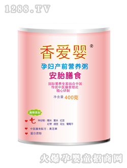 ��ۋ��ЋD�a(ch��n)ǰ��̥�I(y��ng)�B(y��ng)��