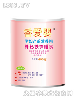 ��ۋ��ЋD�a(ch��n)ǰ�a(b��)�}�F�\�I(y��ng)�B(y��ng)