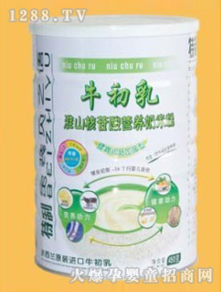 ֮ؐ�Z��ɽ������I���B(y��ng)�׷� �b