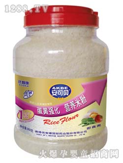 ����ؐ���S��(qi��ng)���׷�1��900g