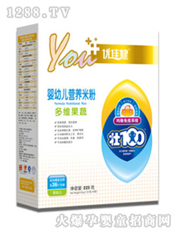 ��(y��u)�ѽ���100ȫ�ζ�S���ߠI(y��ng)�B(y��ng)�׷�