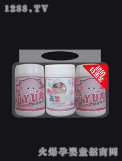 õ�徉����120ƬͰ3�B��